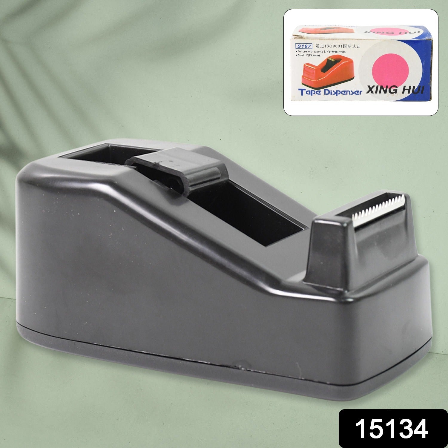 SlicePro Dispenser SlicePro Dispenser